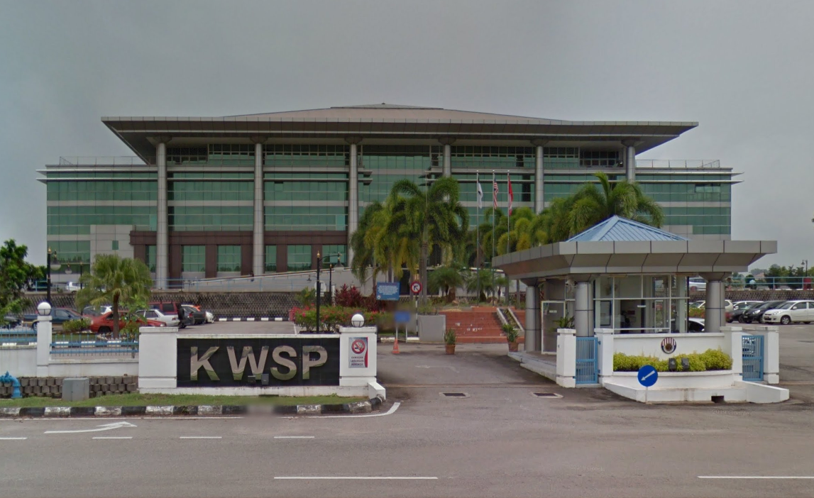 E.P.F. Kuantan (KWSP Kuantan)