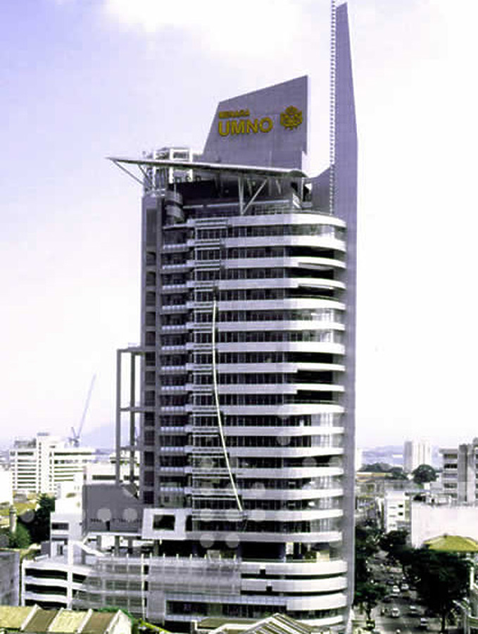 Menara UMNO