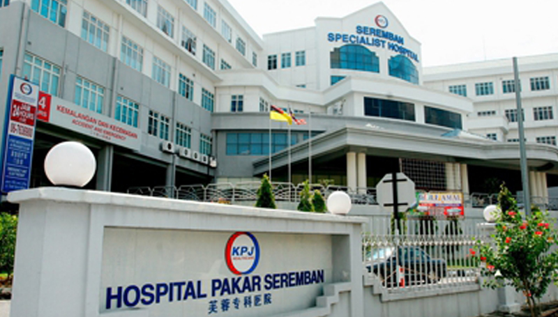 Seremban Hospital