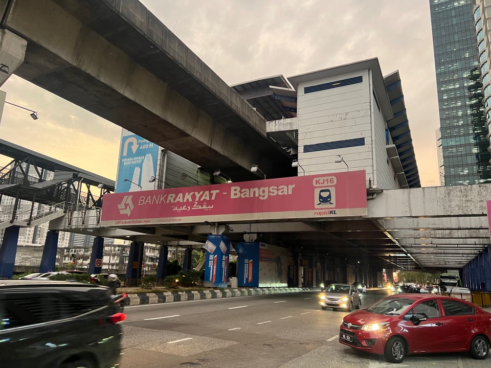 UOA Bangsar (LRT)